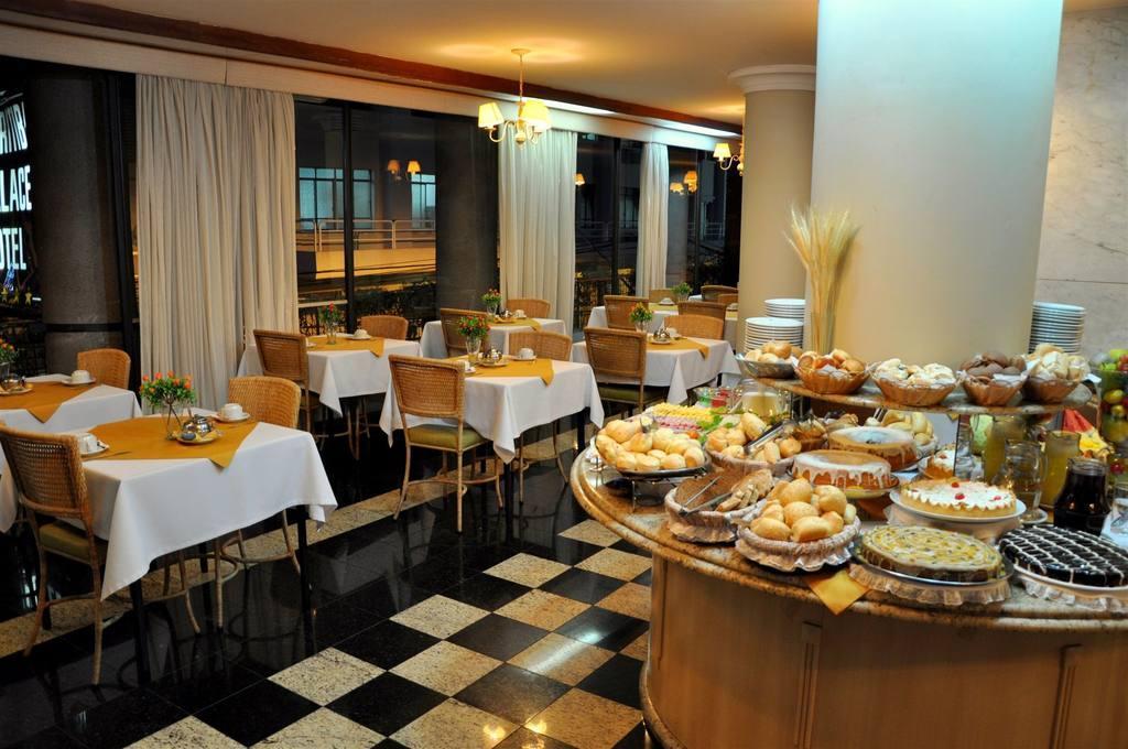 Curitiba Palace Hotel Εξωτερικό φωτογραφία